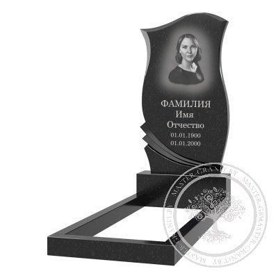 Вертикальный памятник А-13