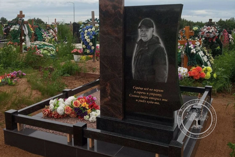 Подбираем эпитафию для памятника