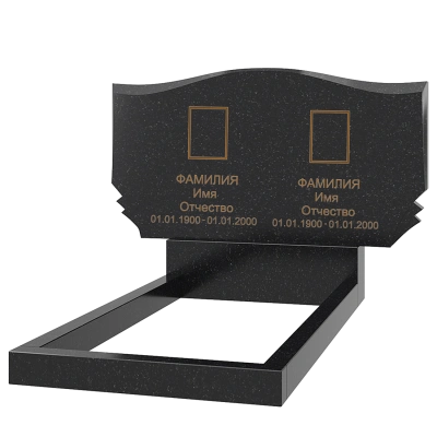 Горизонтальные памятники