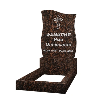 Недорогие памятники